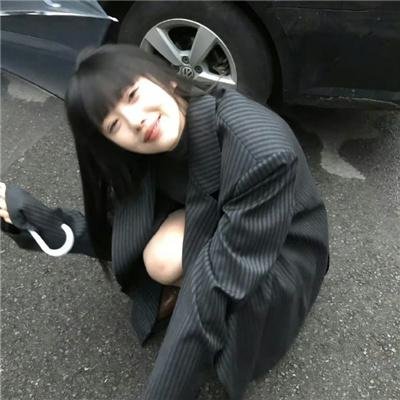 人之初
